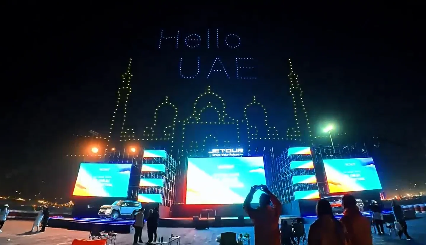 Abu Dhabi Liwa Desert - JETOUR Global Fan Festival